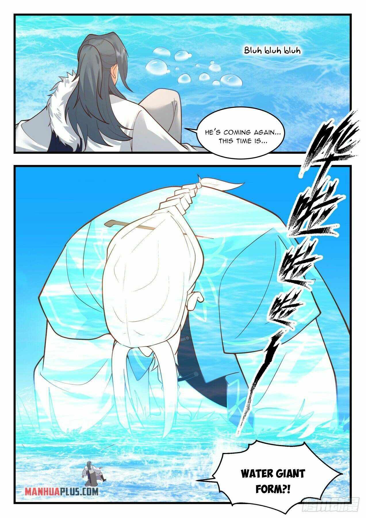 Page 9 of Chapter 2063