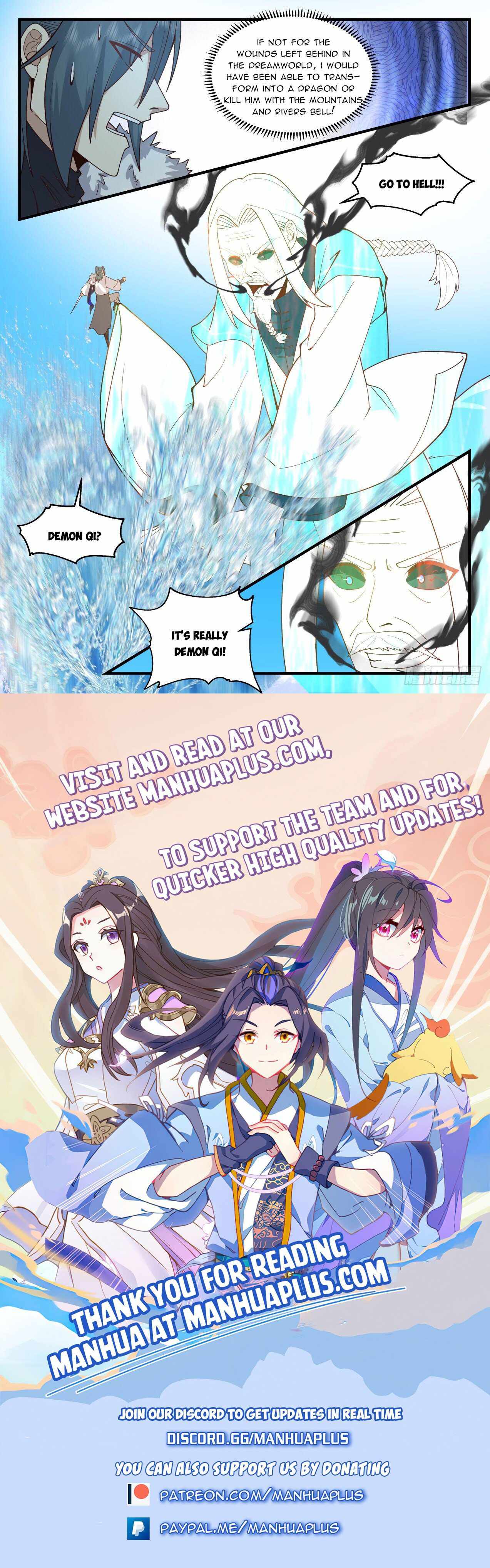 Page 12 of Chapter 2063