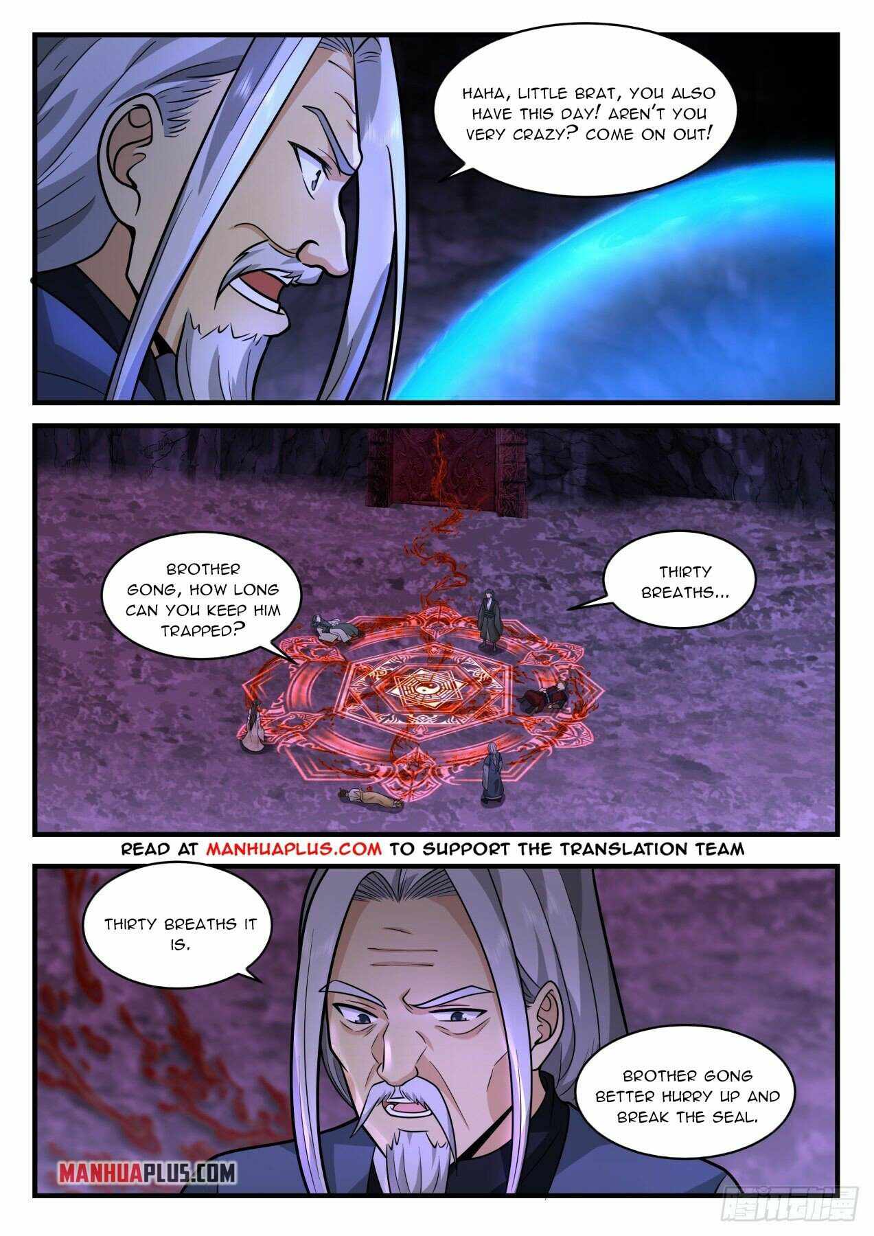 Page 2 of Chapter 2065