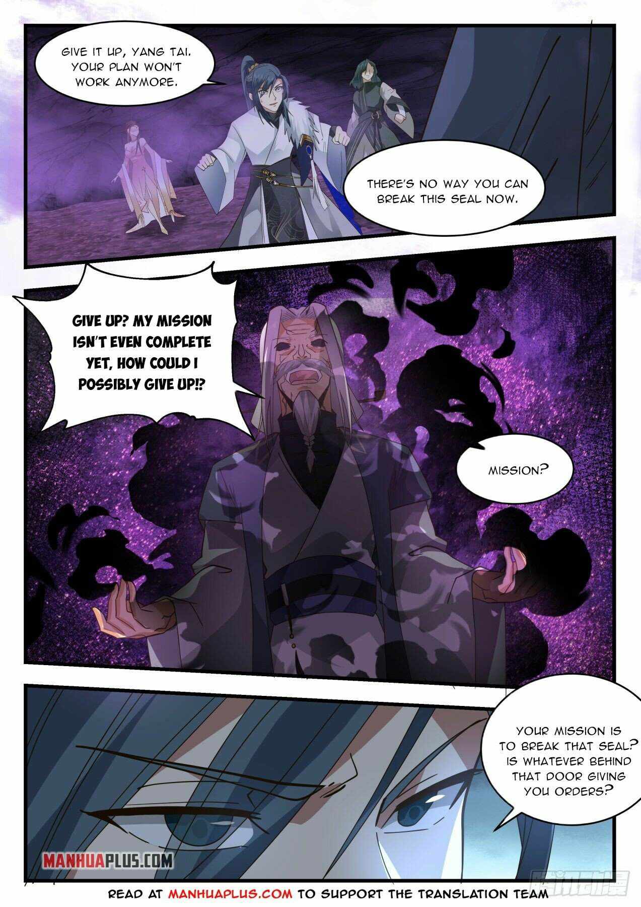 Page 4 of Chapter 2066