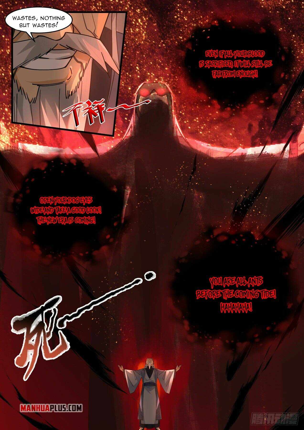 Page 5 of Chapter 2066