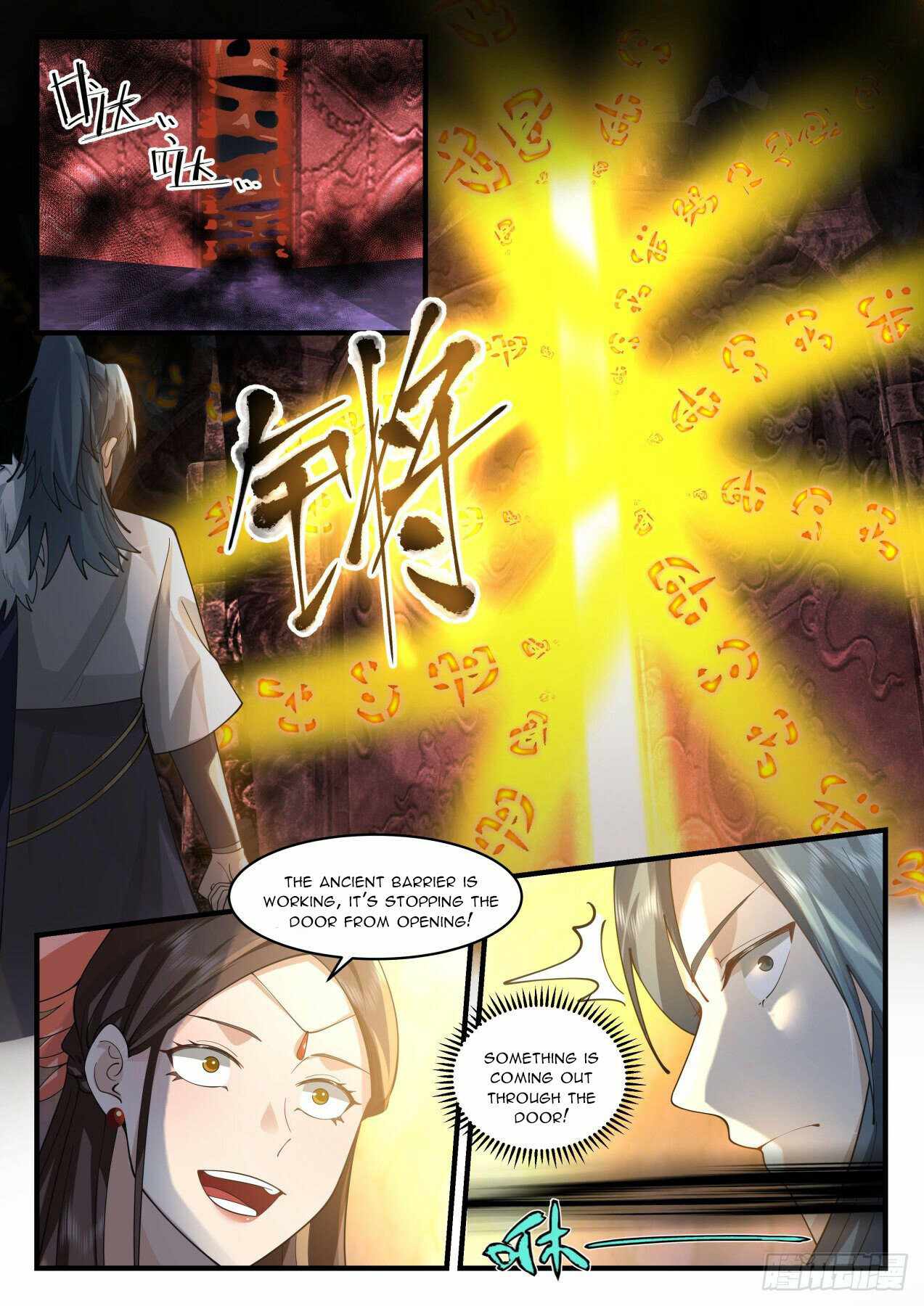 Page 10 of Chapter 2066