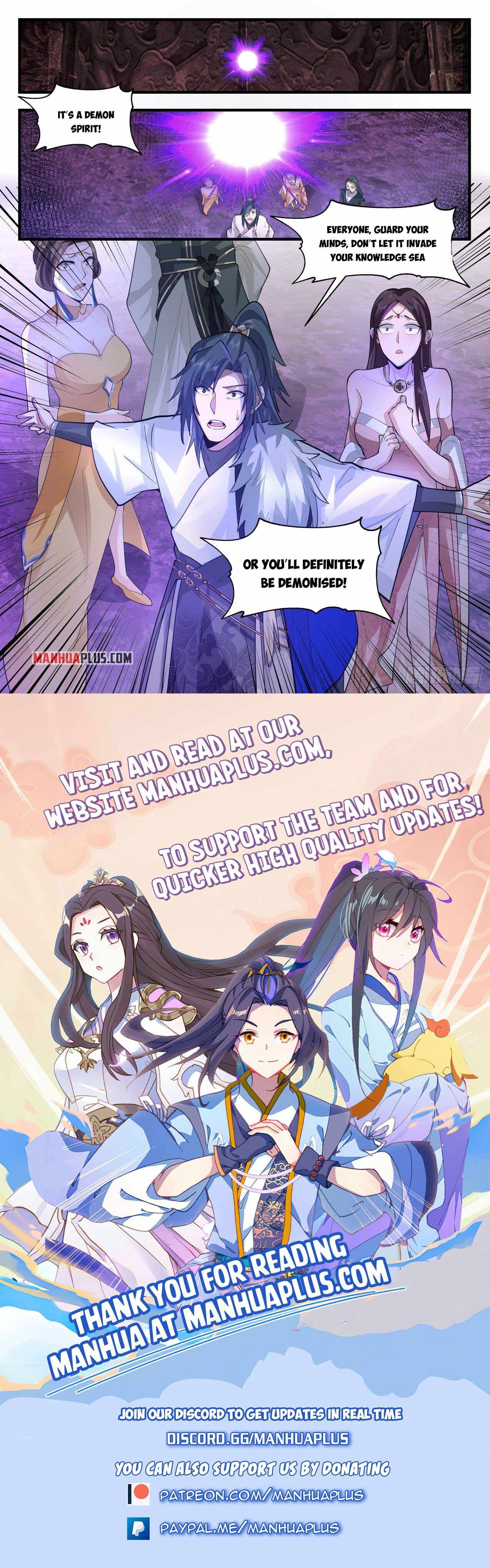 Page 12 of Chapter 2066