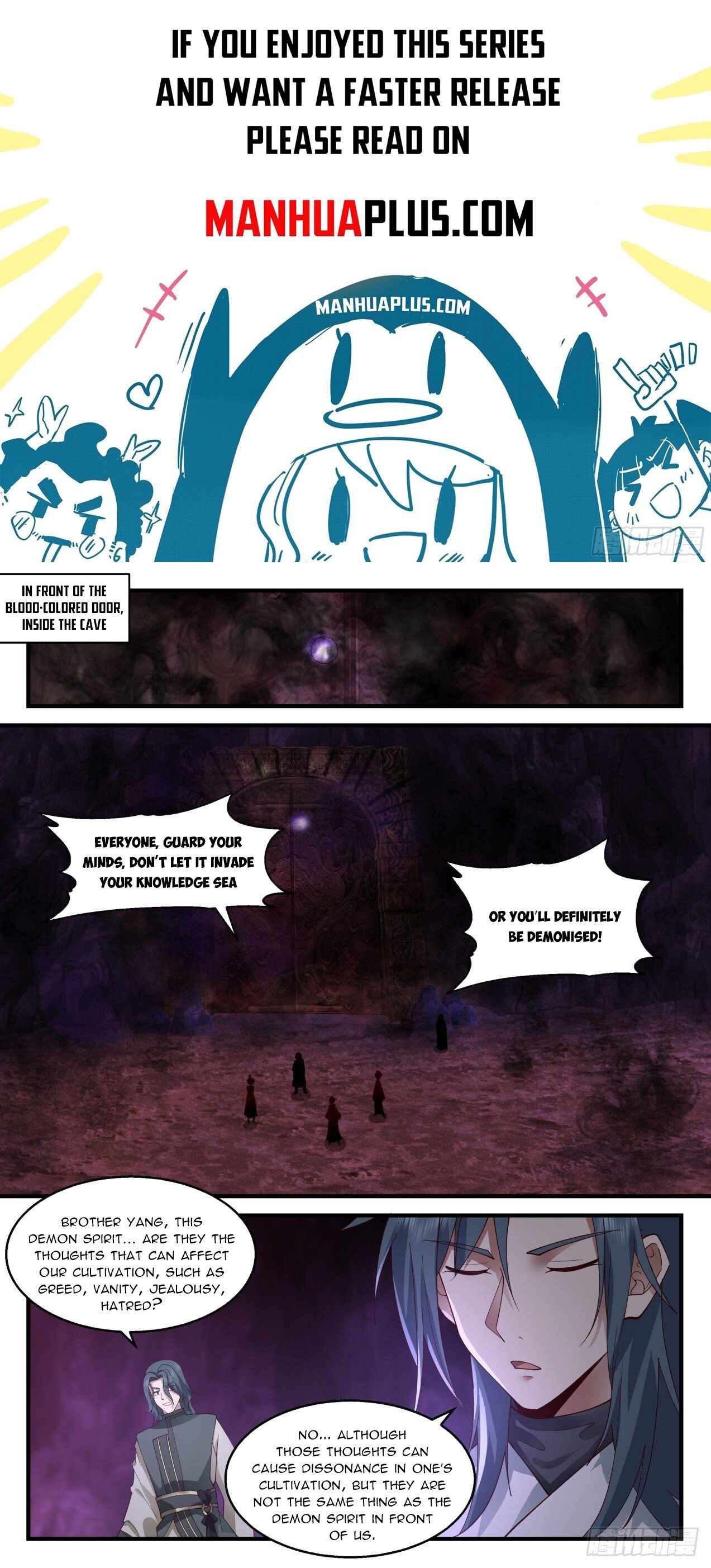 Page 1 of Chapter 2067