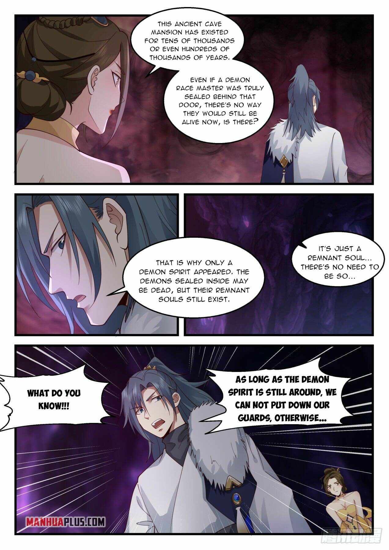 Page 3 of Chapter 2067