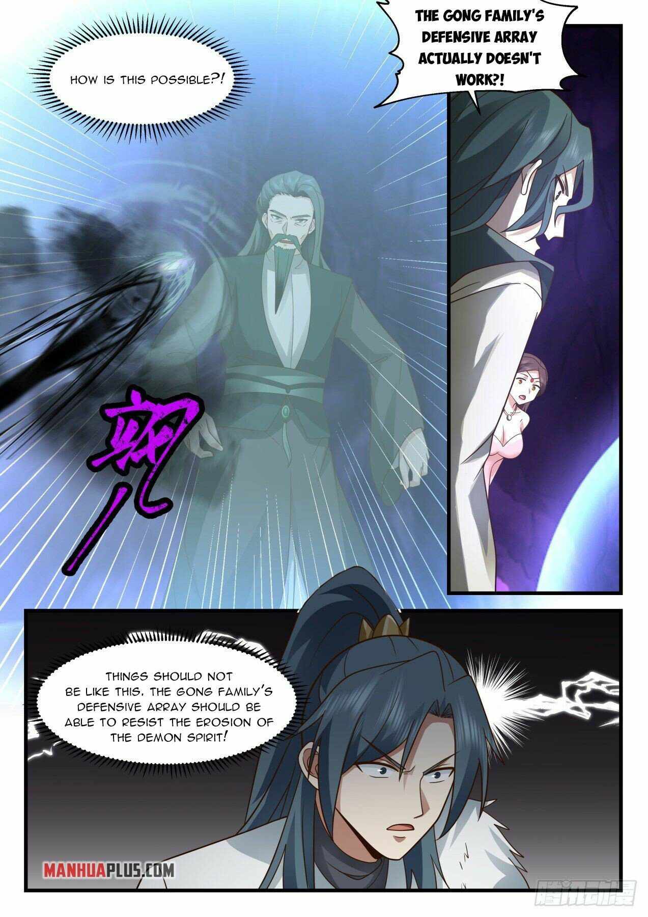 Page 9 of Chapter 2067
