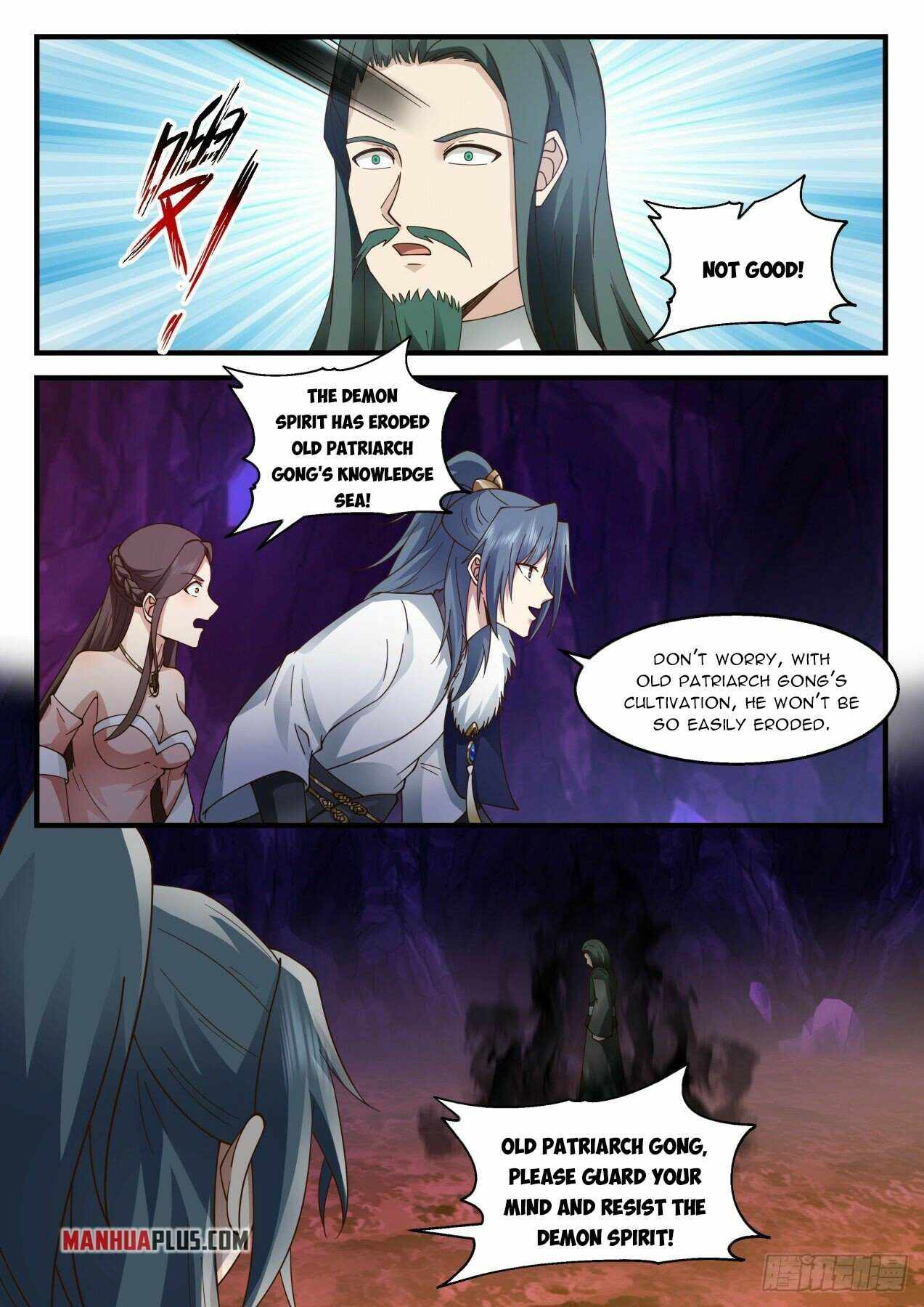 Page 10 of Chapter 2067