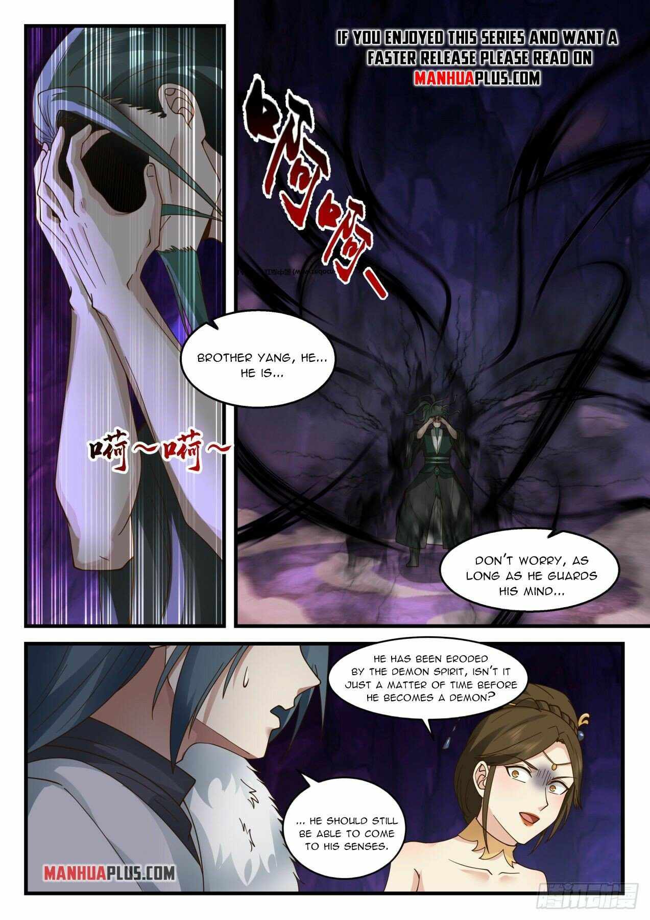Page 11 of Chapter 2067