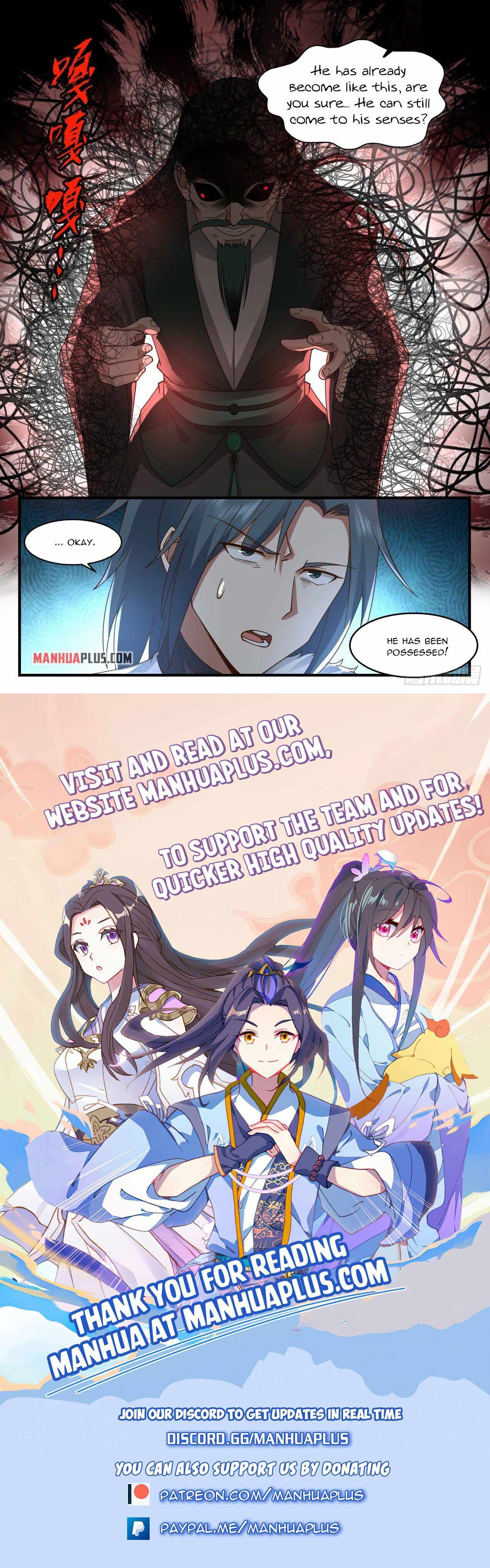 Page 12 of Chapter 2067