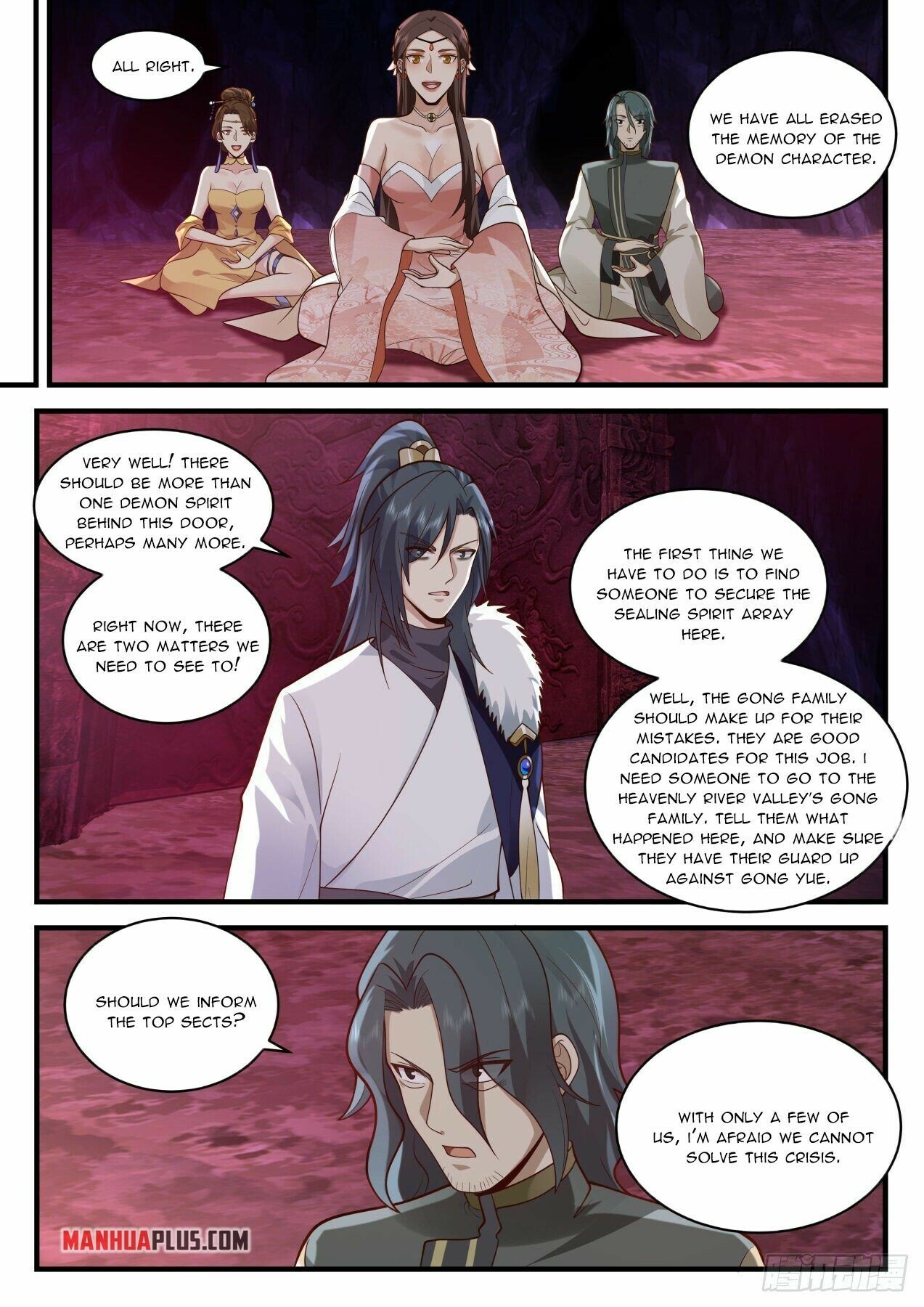 Page 5 of Chapter 2068