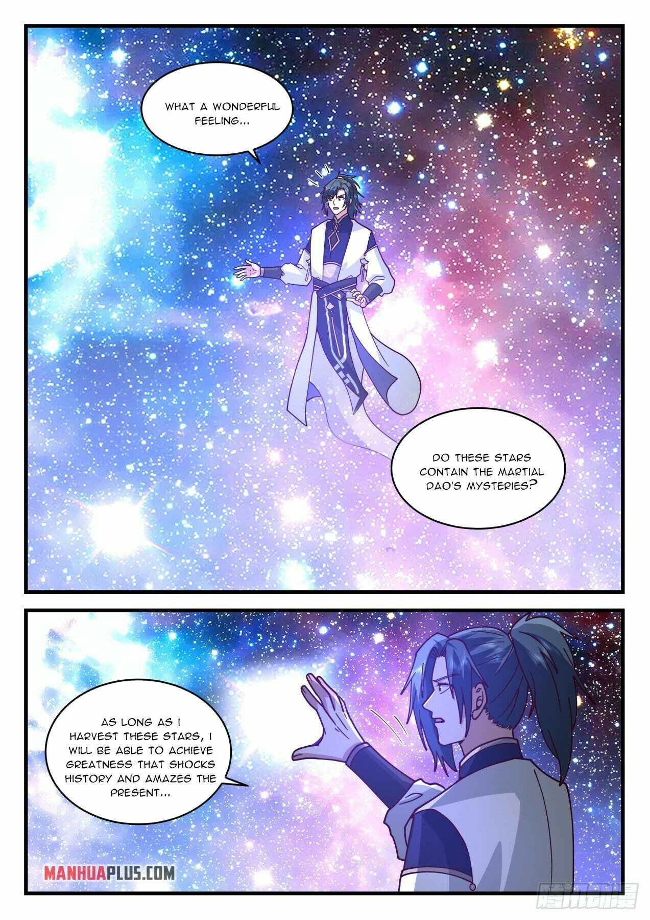 Page 10 of Chapter 2068