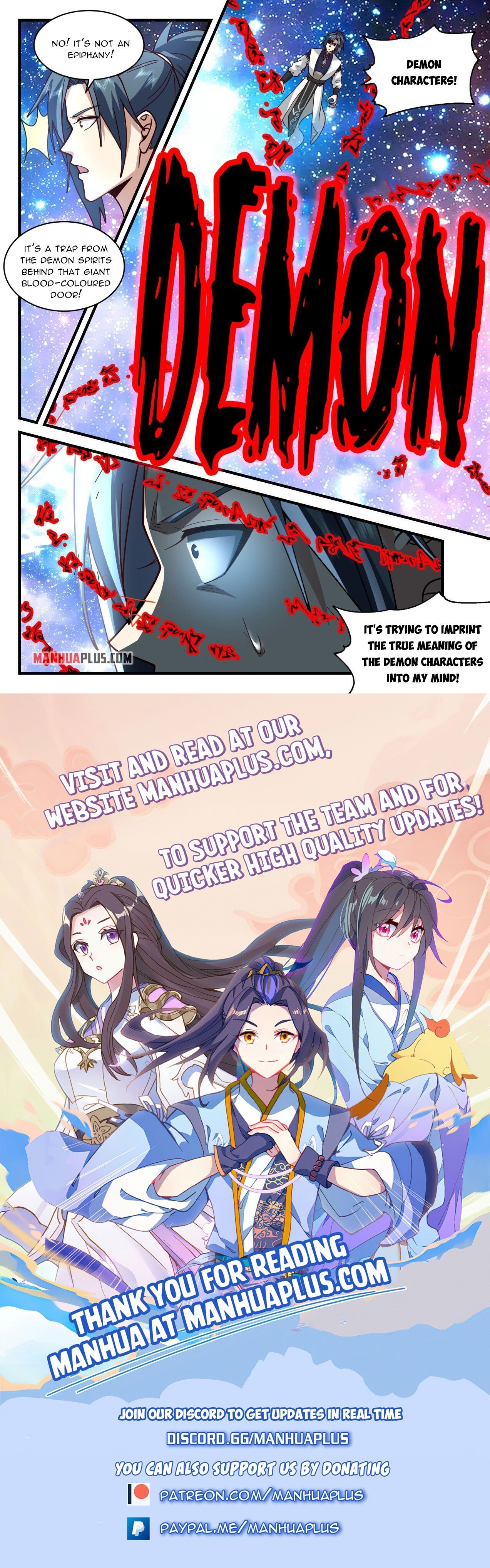 Page 12 of Chapter 2068