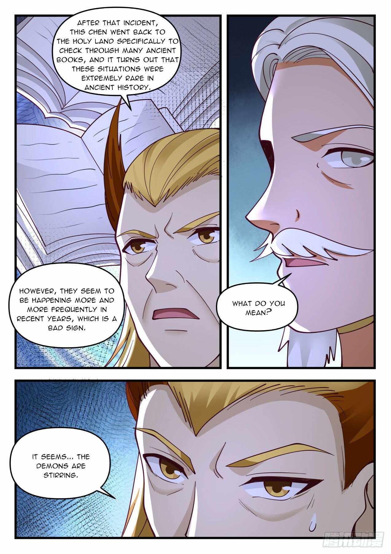 Page 3 of Chapter 2070