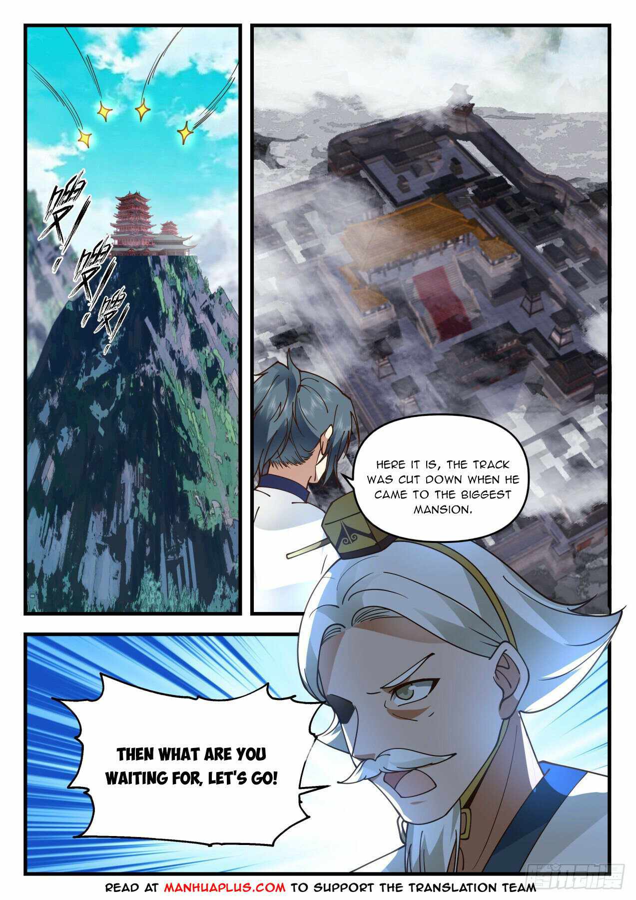 Page 5 of Chapter 2070