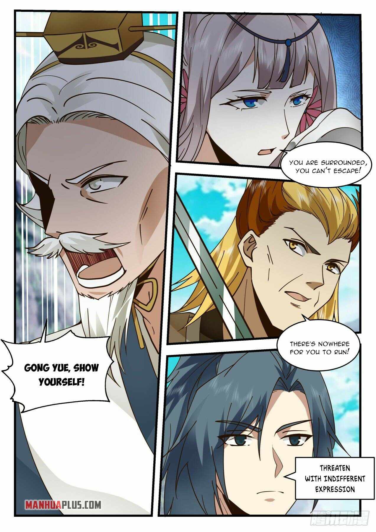 Page 7 of Chapter 2070