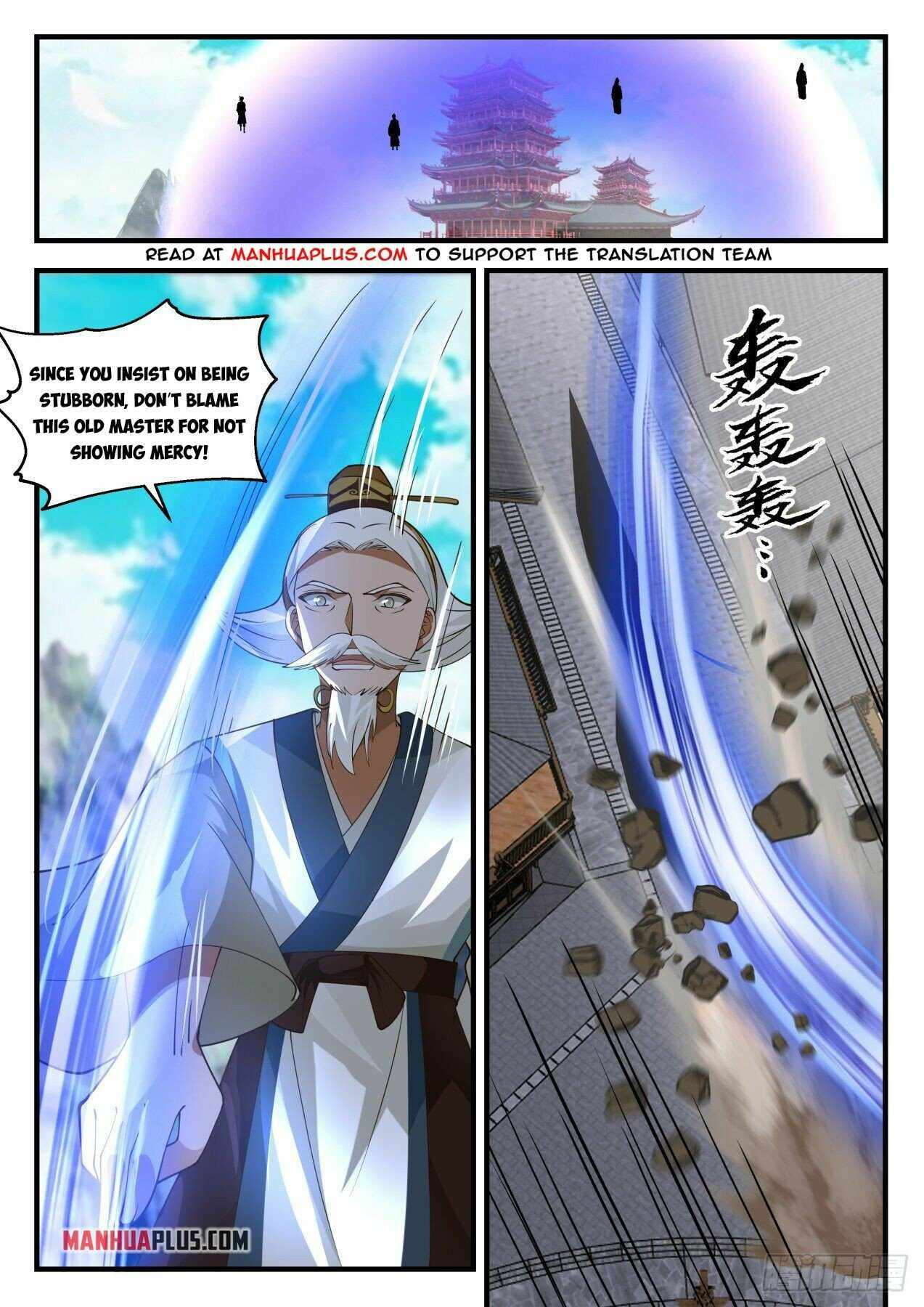 Page 8 of Chapter 2070