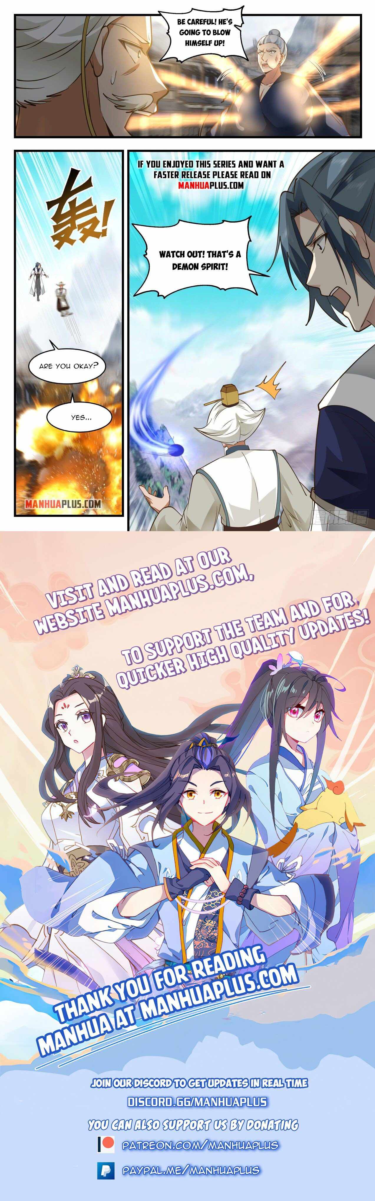 Page 12 of Chapter 2070