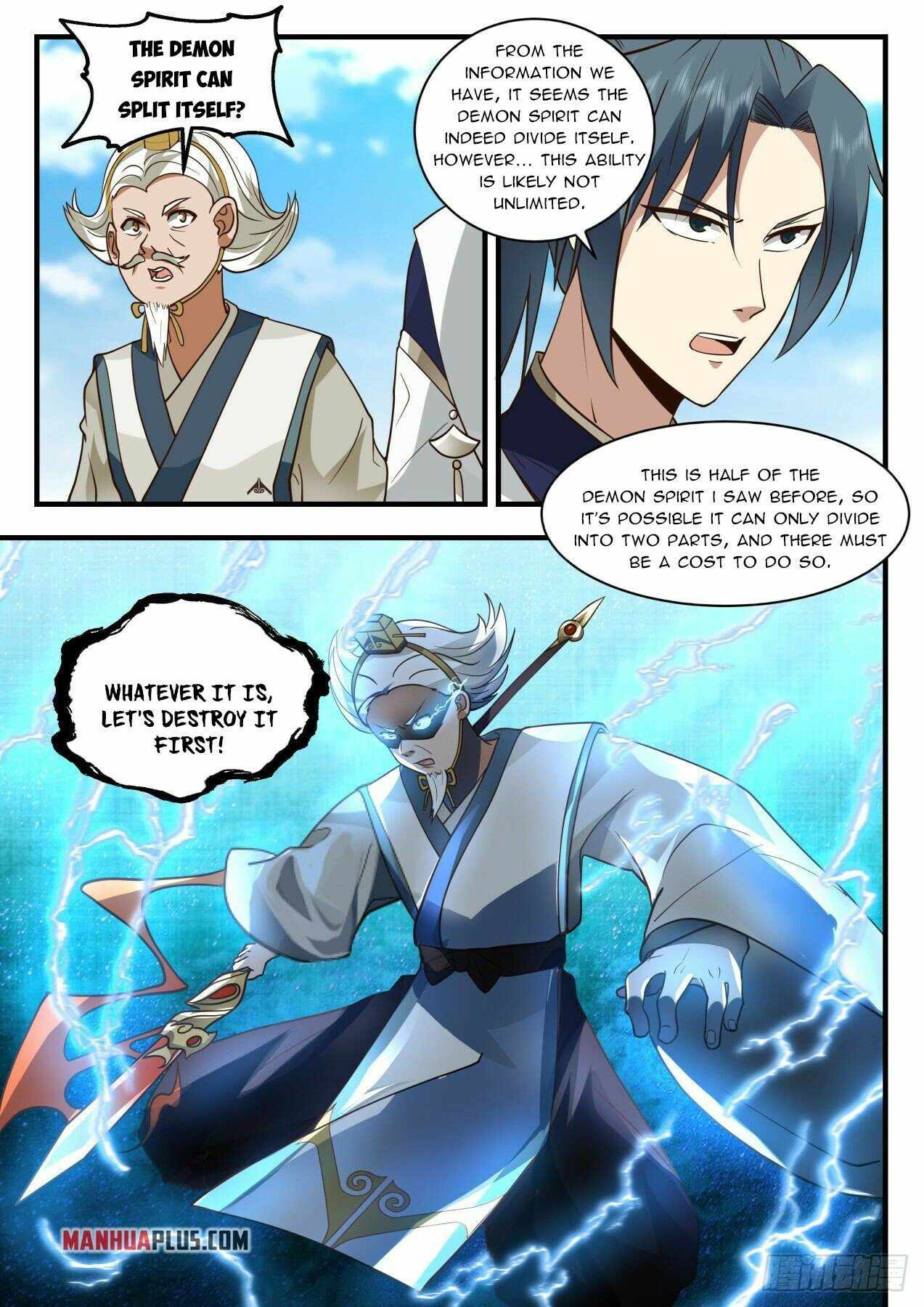 Page 4 of Chapter 2071