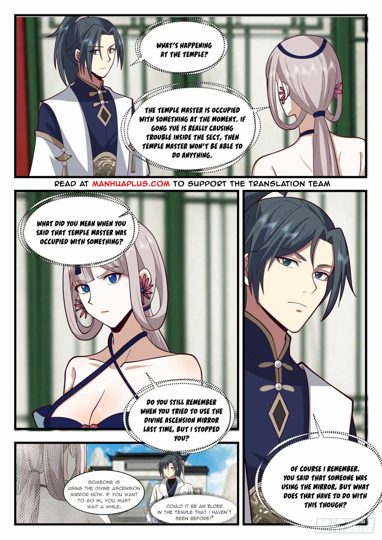 Page 2 of Chapter 2072