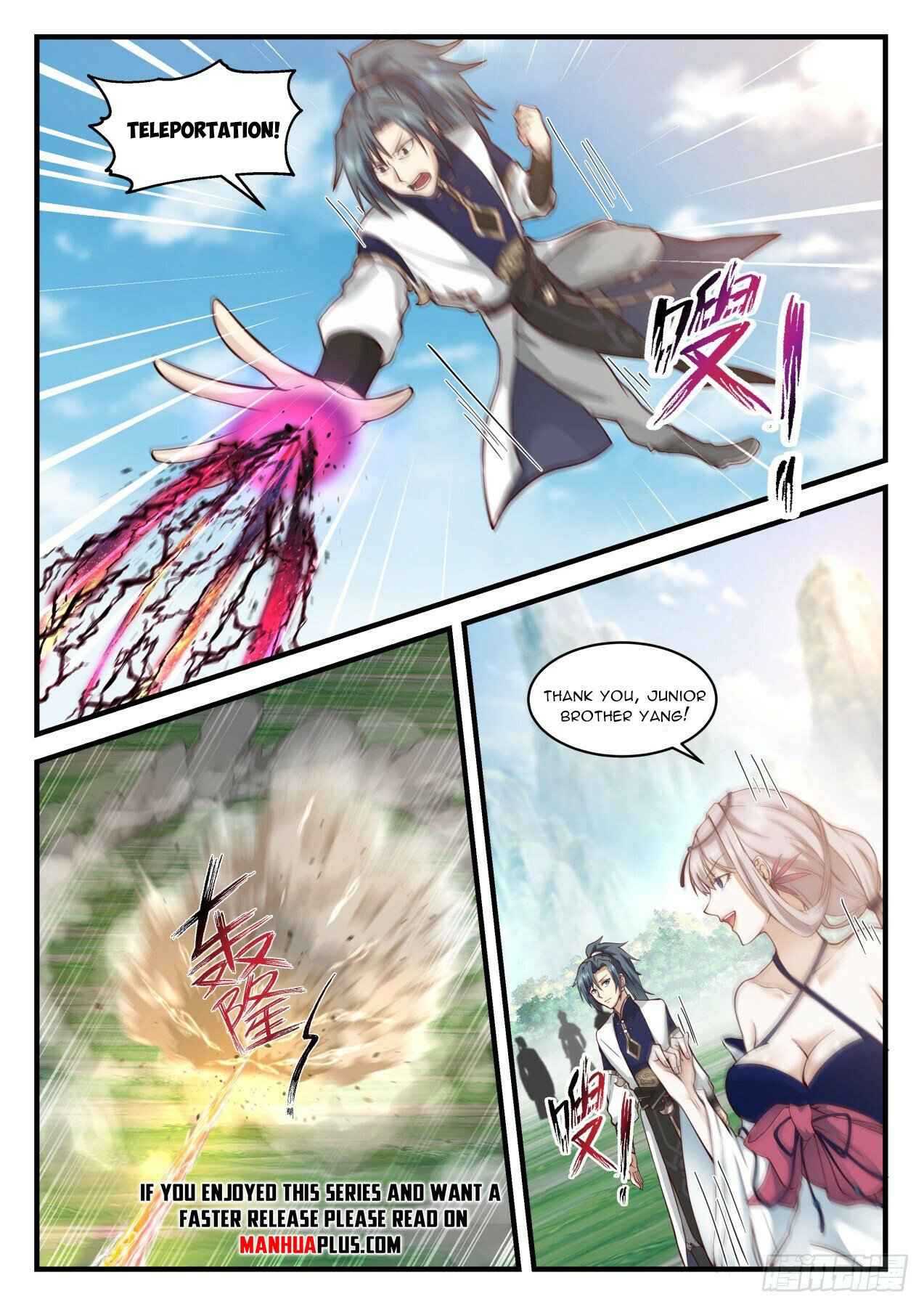 Page 10 of Chapter 2073