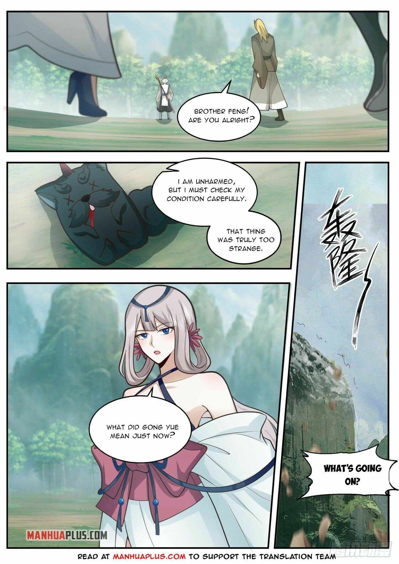 Page 2 of Chapter 2074