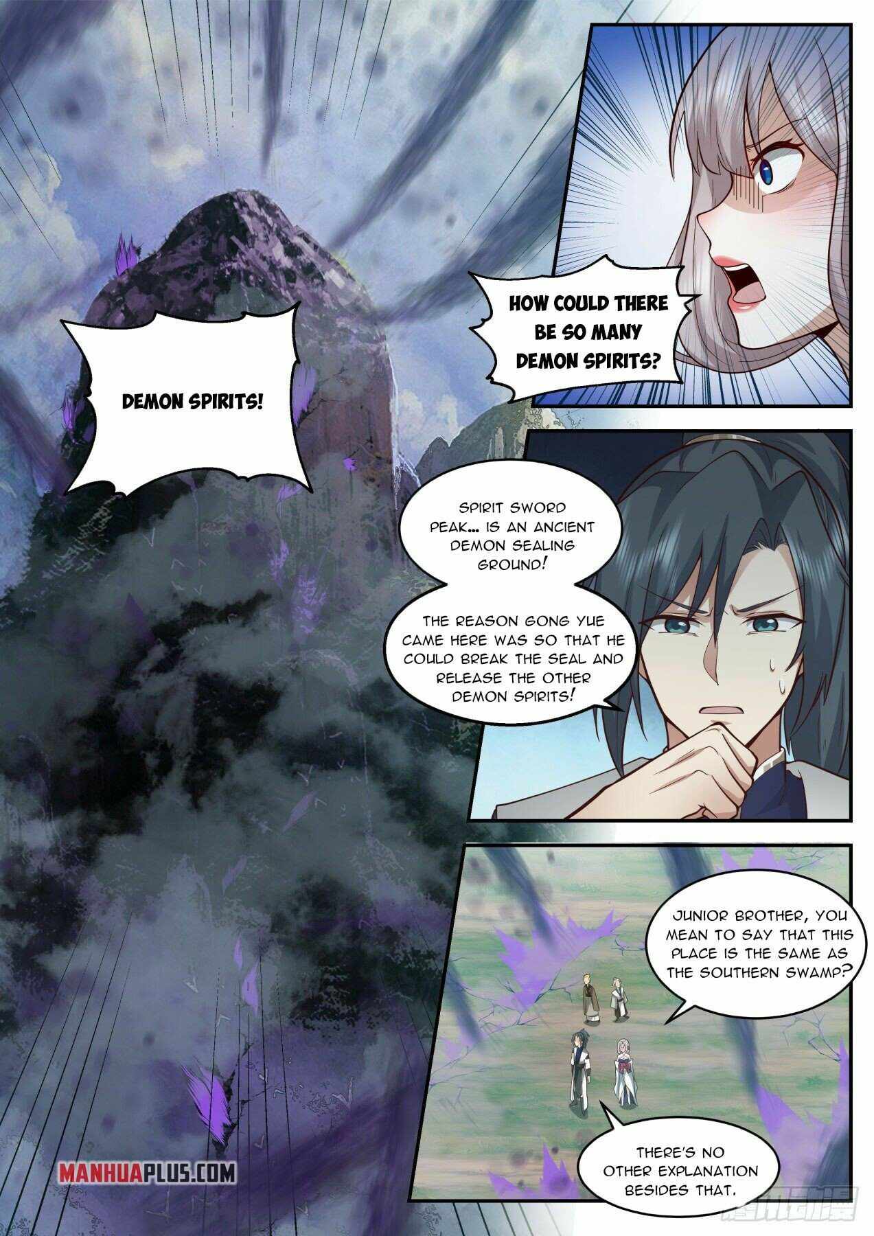 Page 3 of Chapter 2074