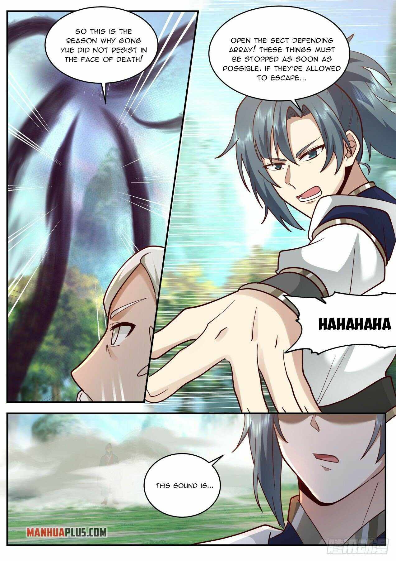 Page 4 of Chapter 2074