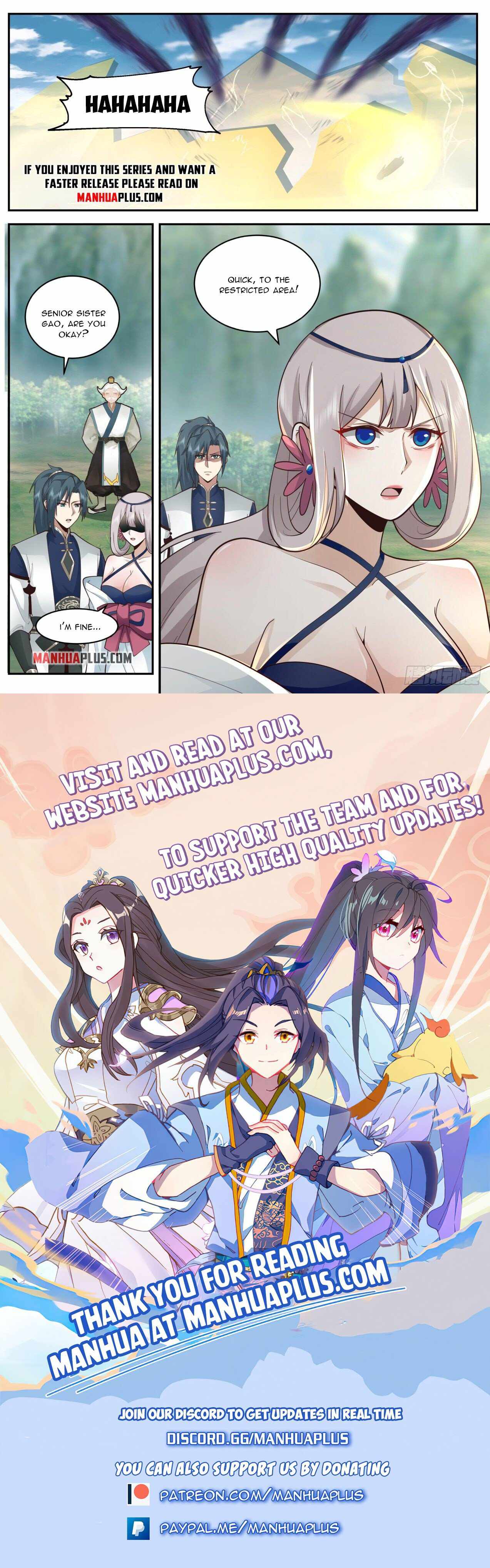 Page 12 of Chapter 2074