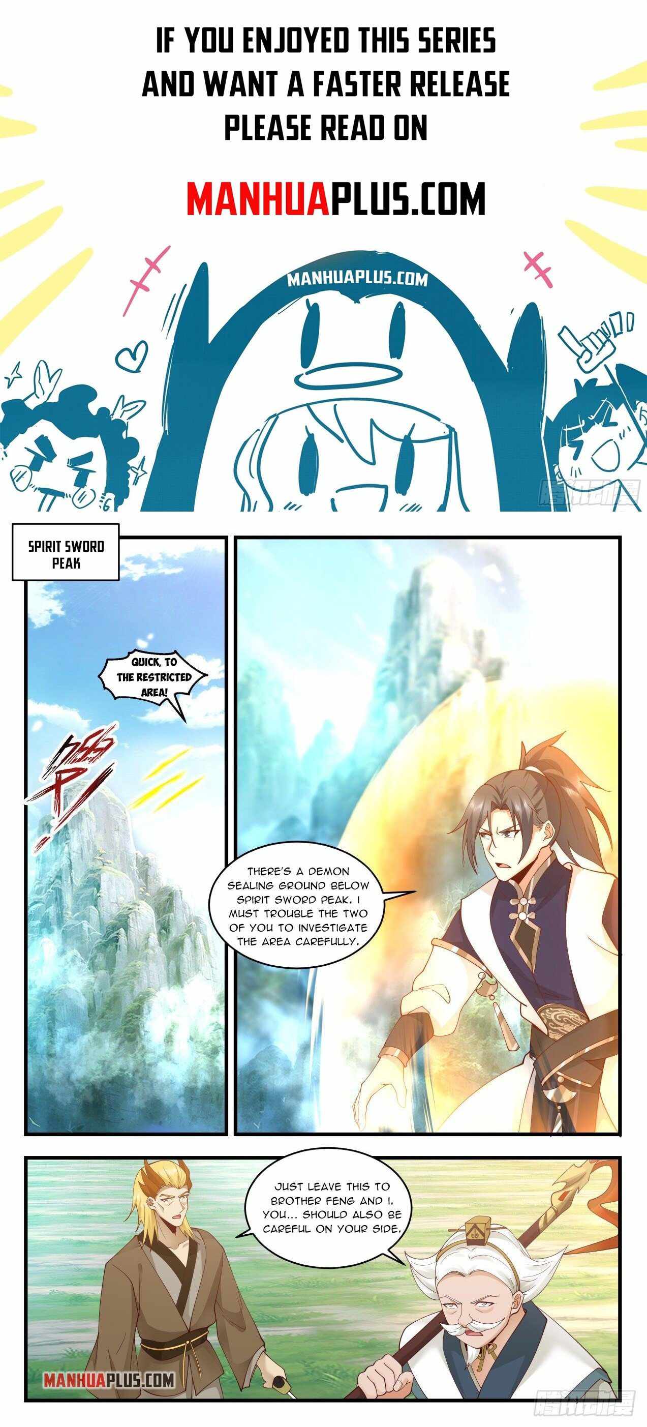 Page 1 of Chapter 2075