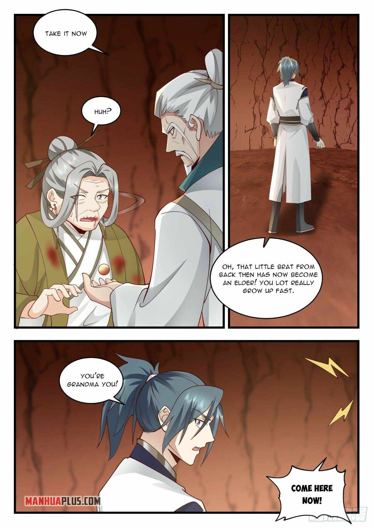 Page 3 of Chapter 2075