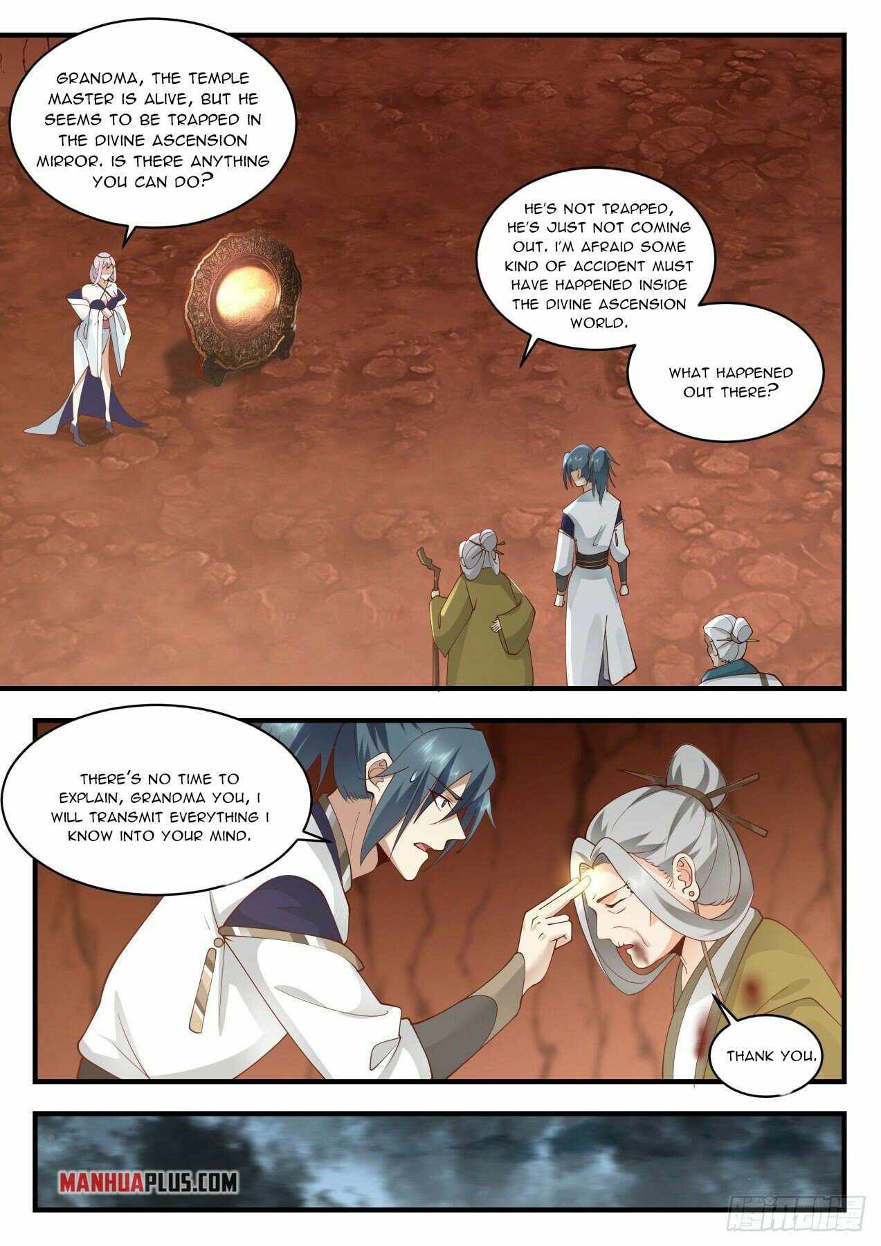 Page 4 of Chapter 2075