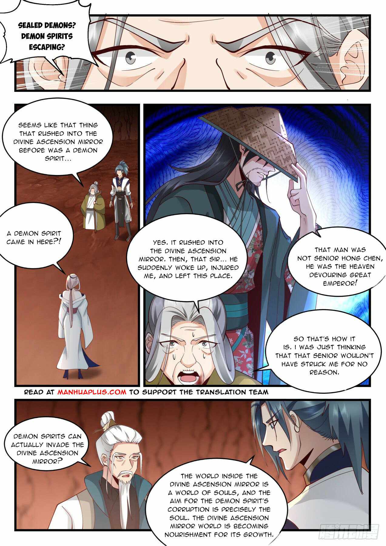 Page 5 of Chapter 2075