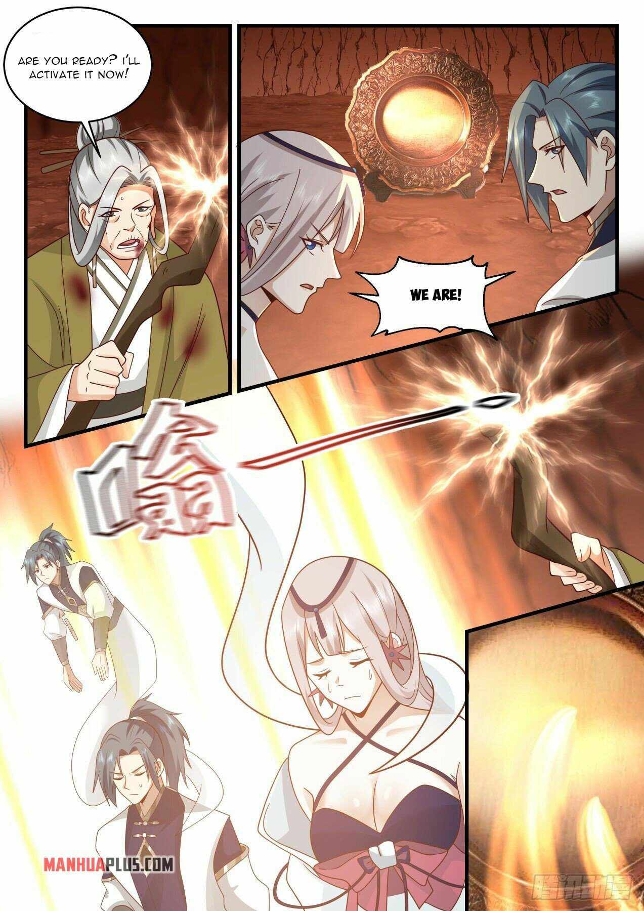 Page 7 of Chapter 2075