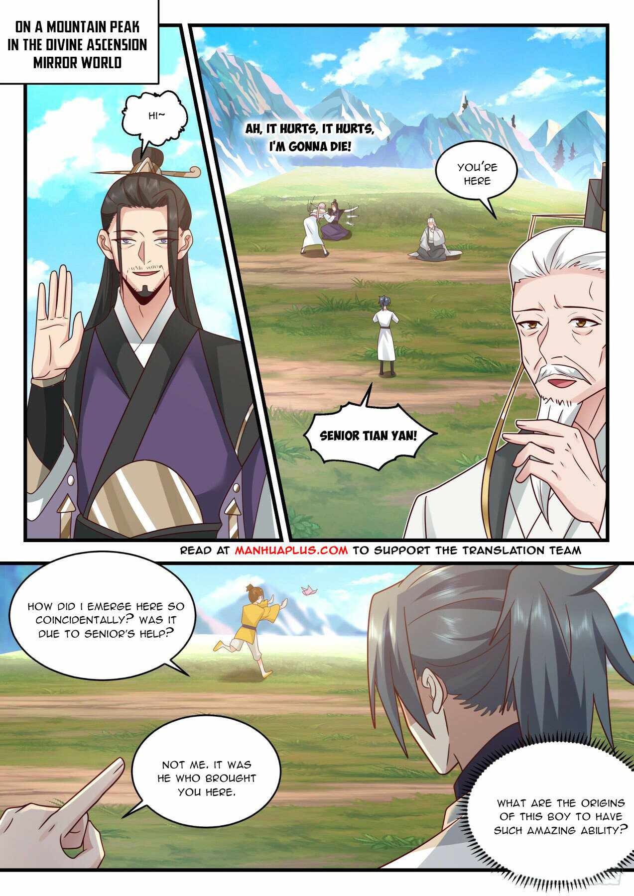 Page 8 of Chapter 2075