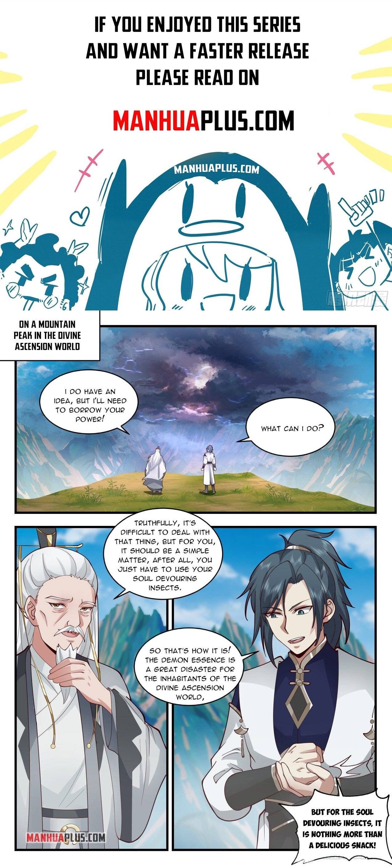 Page 1 of Chapter 2076