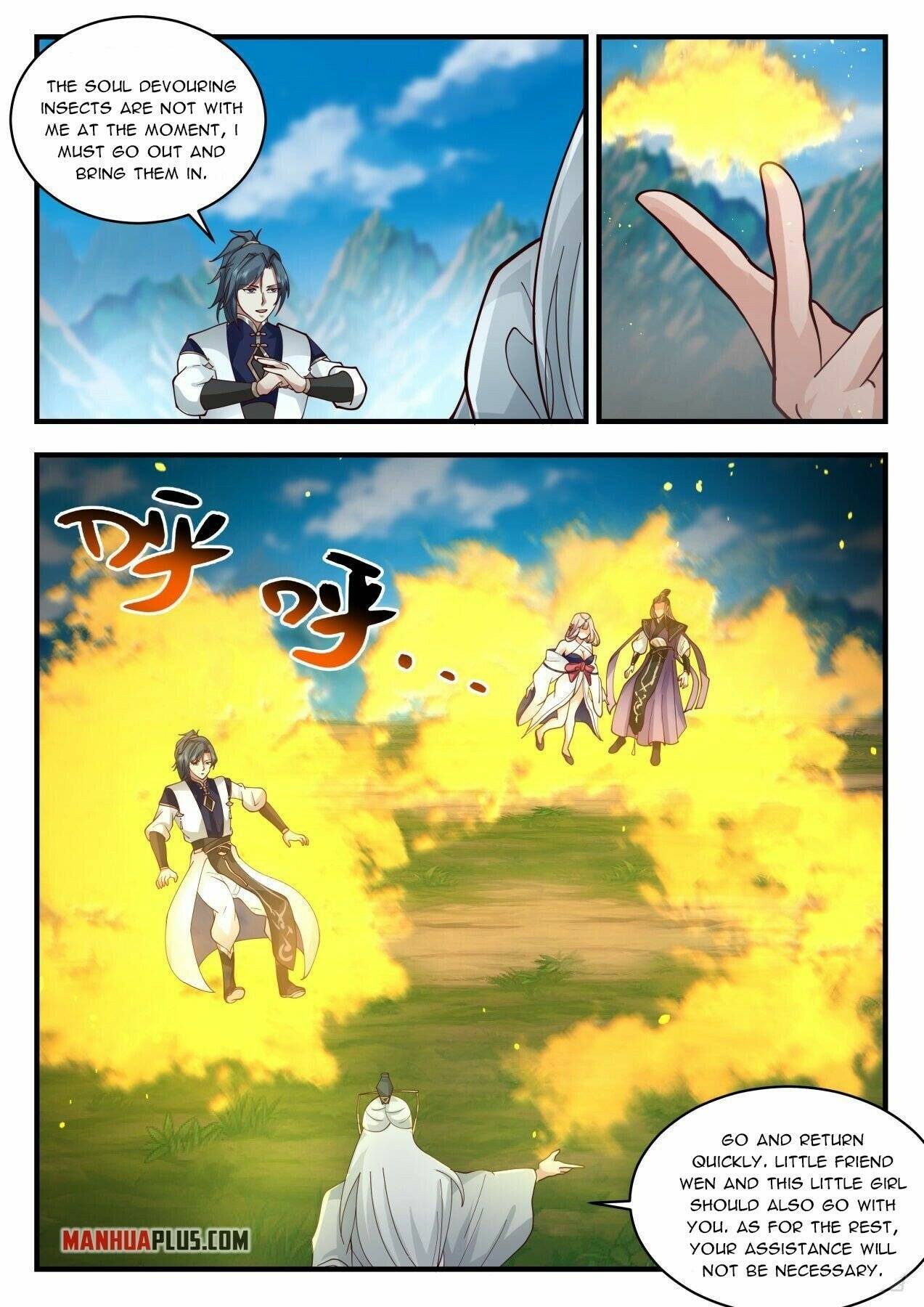 Page 2 of Chapter 2076