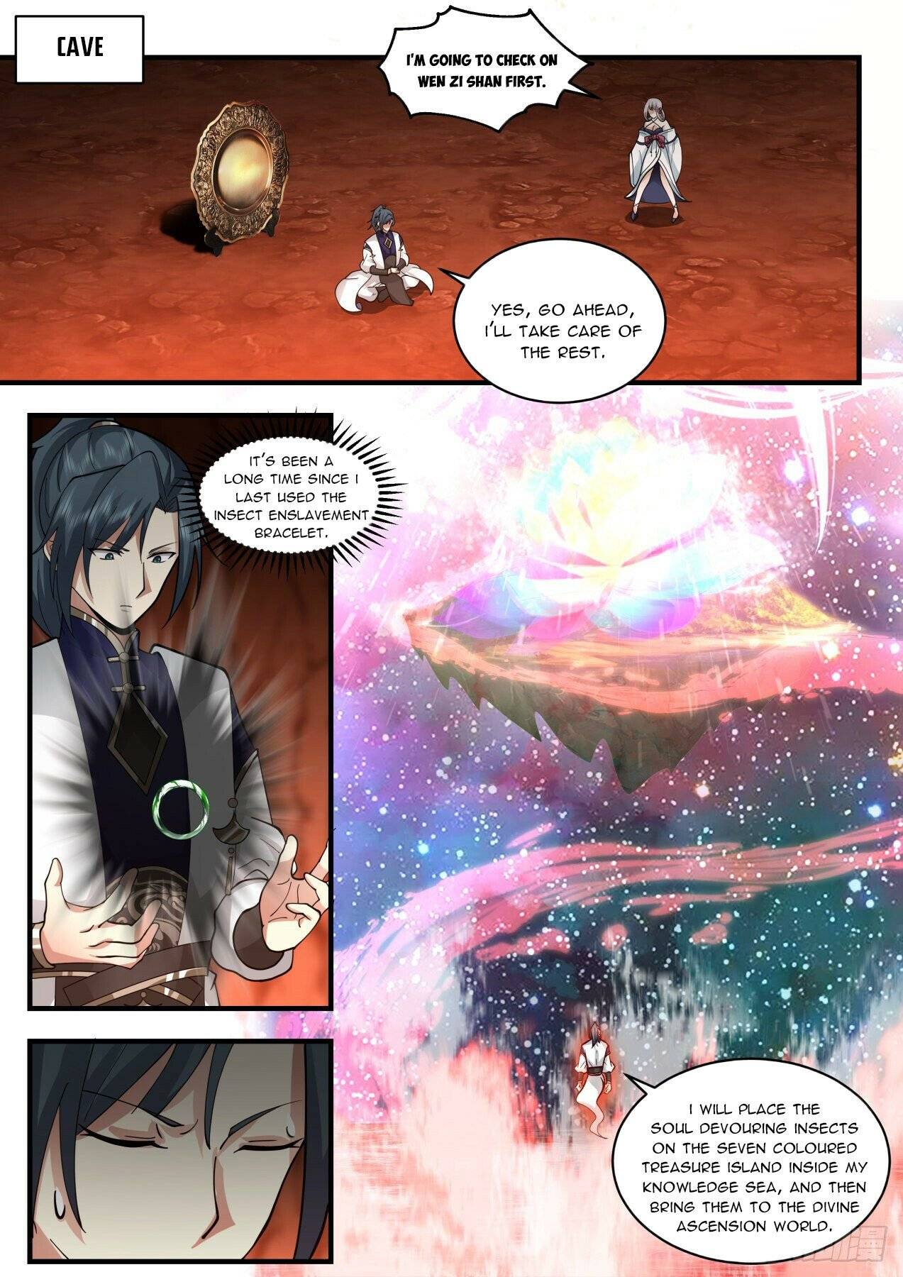 Page 3 of Chapter 2076