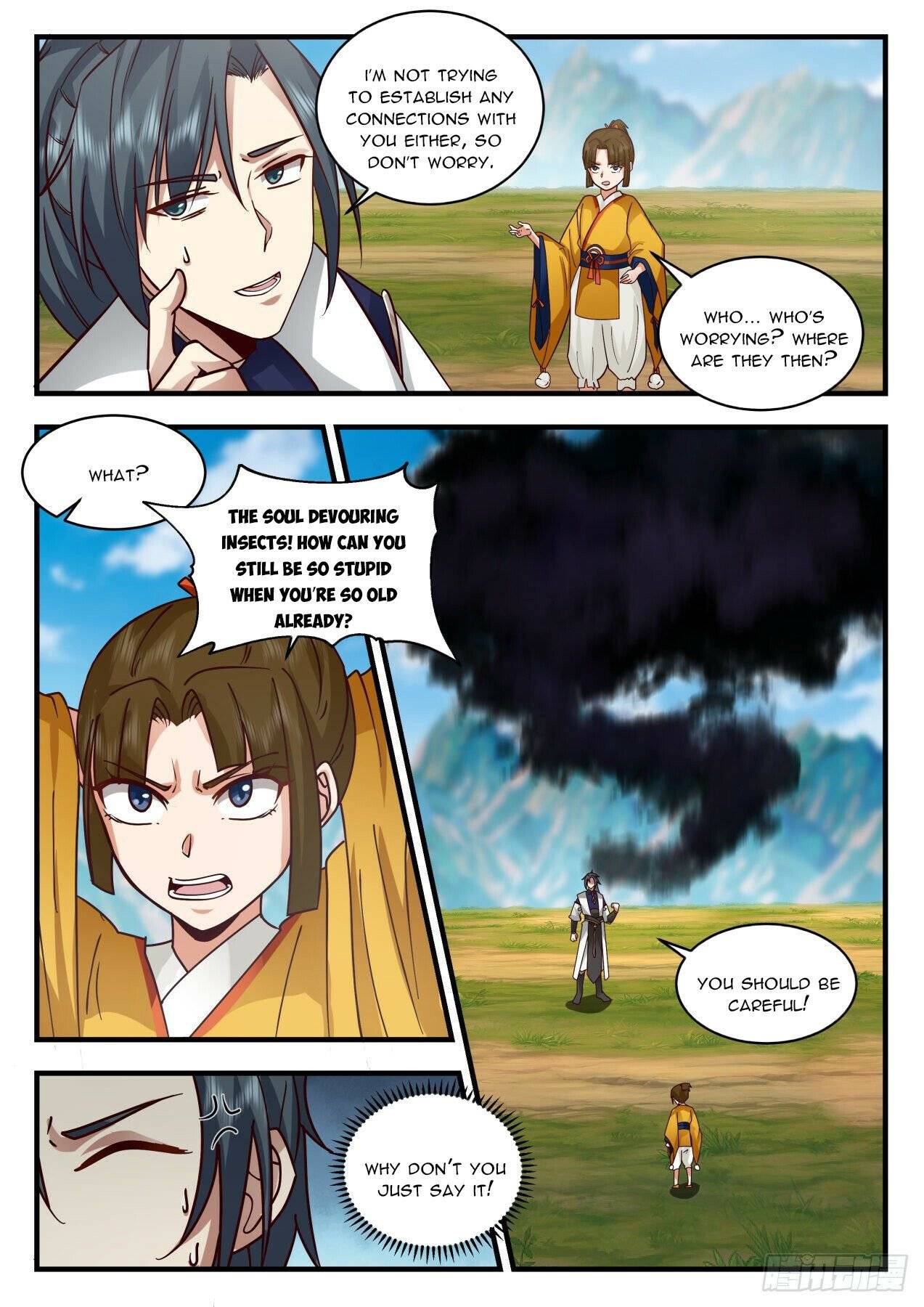 Page 6 of Chapter 2076