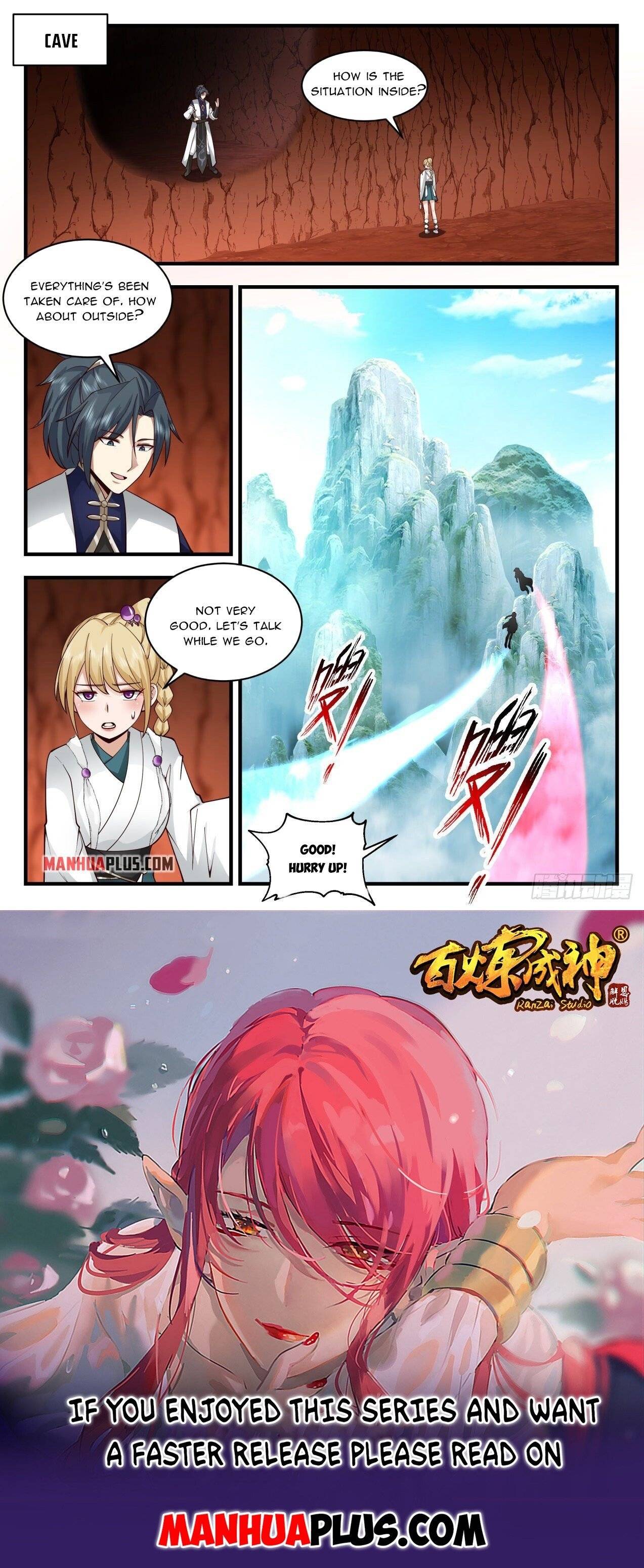 Page 12 of Chapter 2076