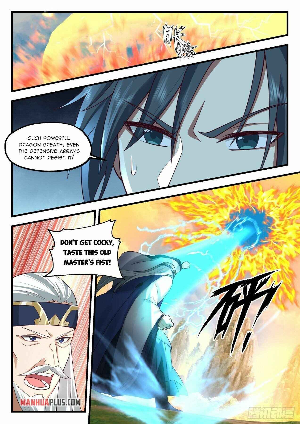 Page 3 of Chapter 2078