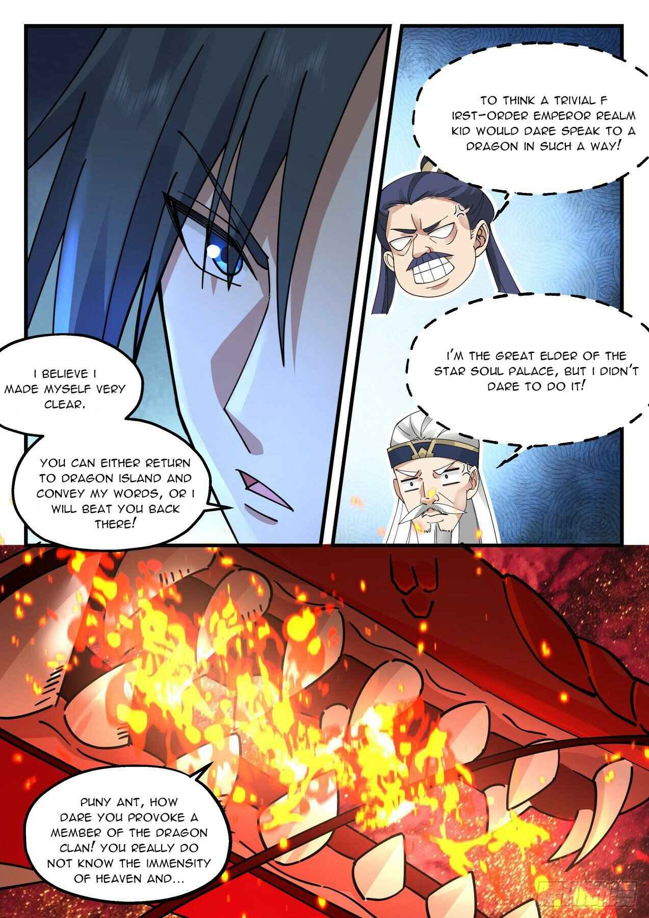 Page 11 of Chapter 2078