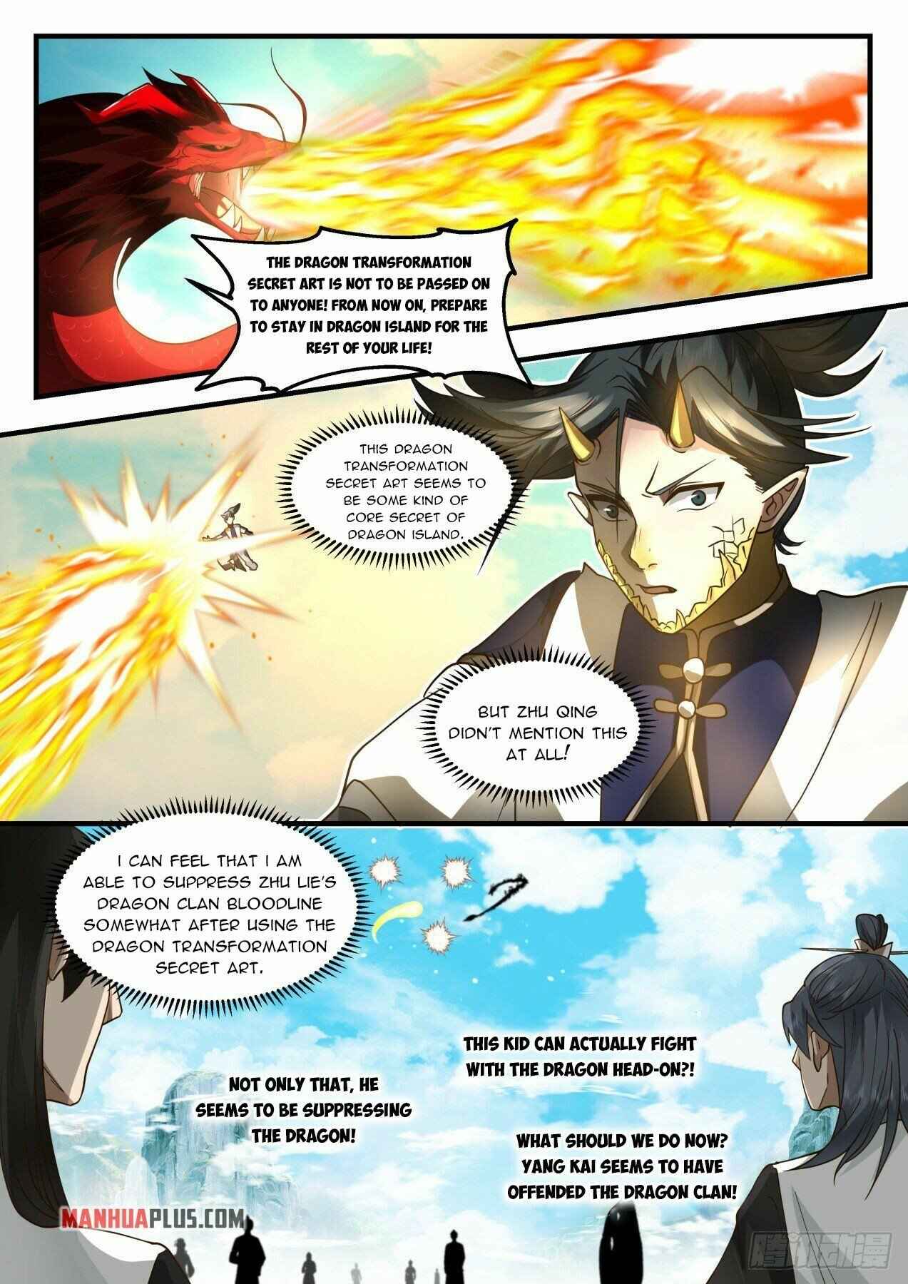 Page 6 of Chapter 2079