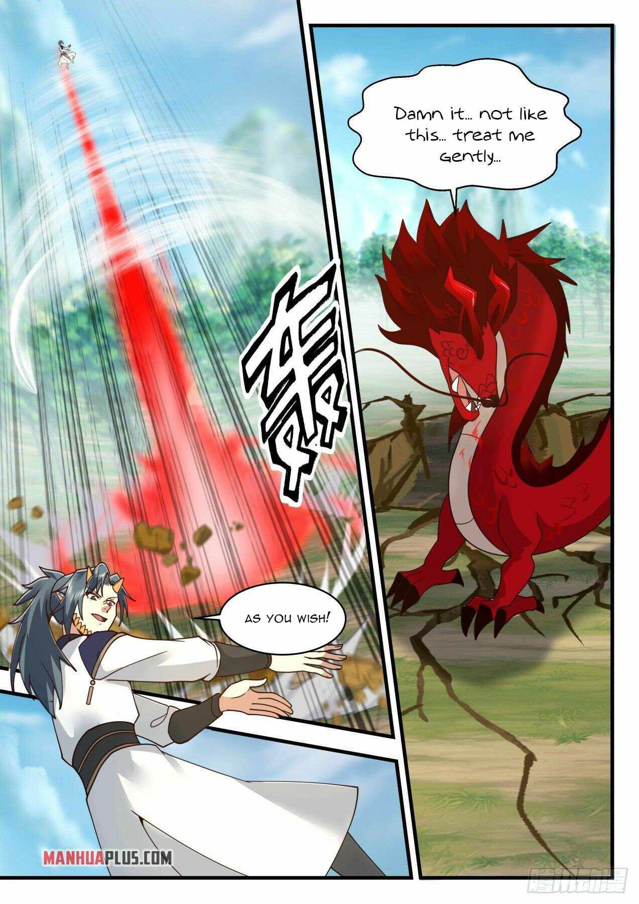 Page 3 of Chapter 2080