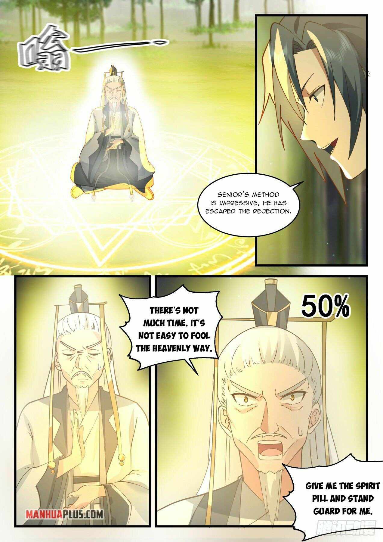 Page 5 of Chapter 2081