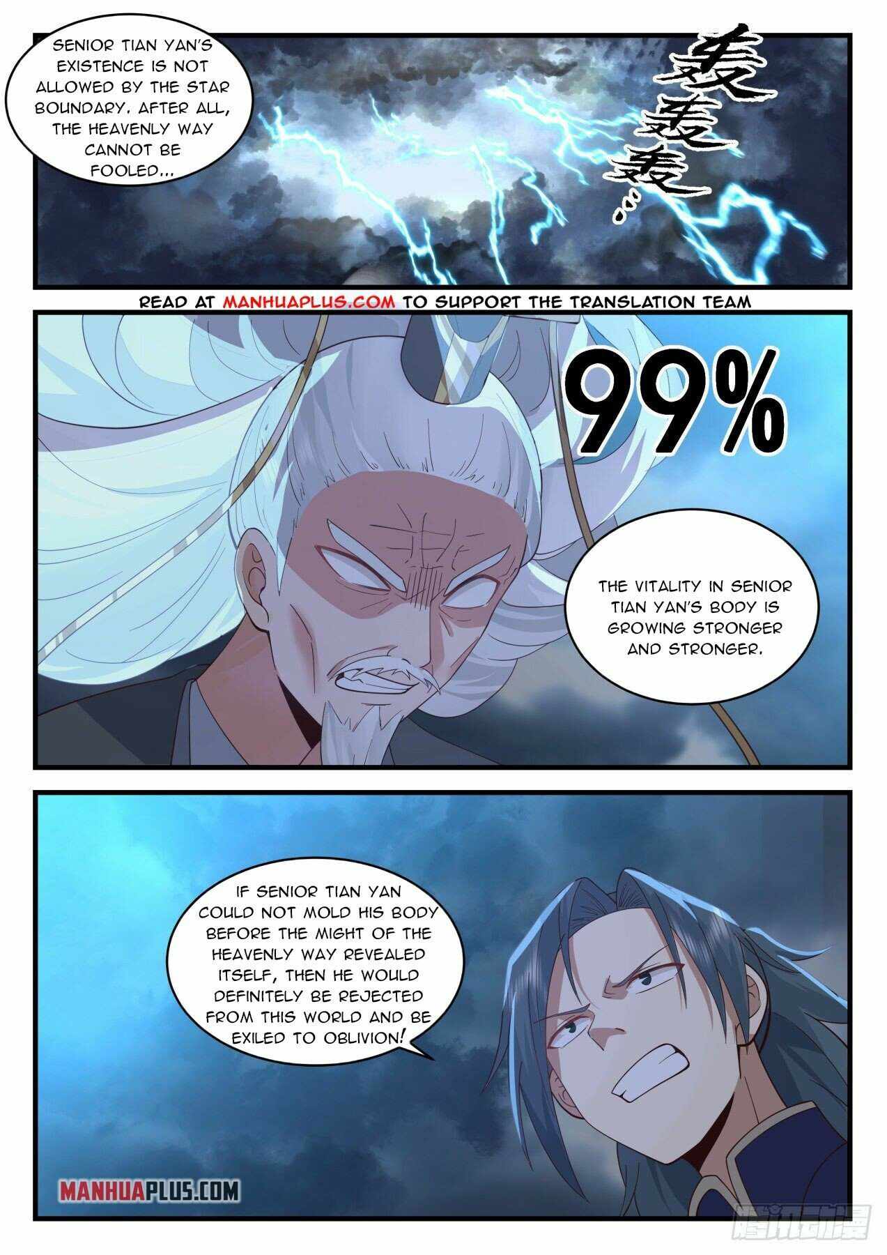 Page 9 of Chapter 2081
