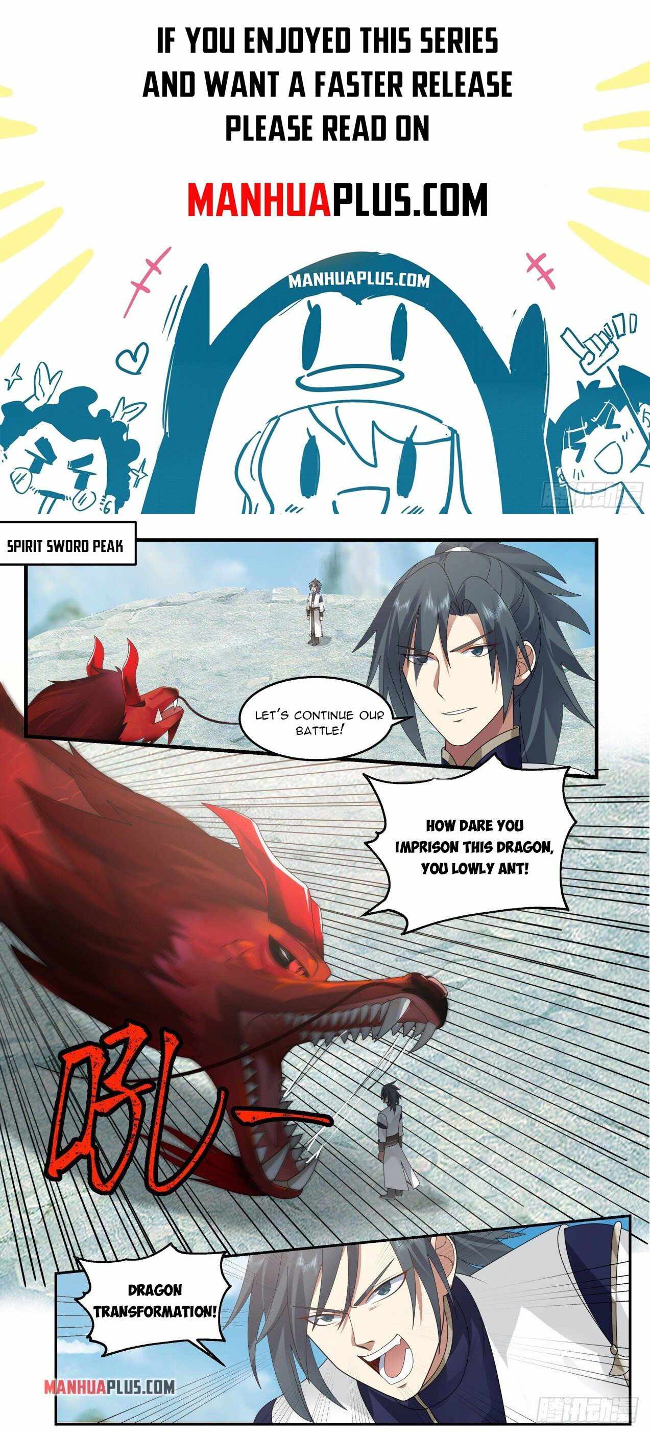 Page 1 of Chapter 2082