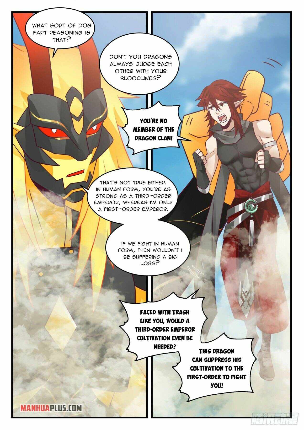 Page 4 of Chapter 2082