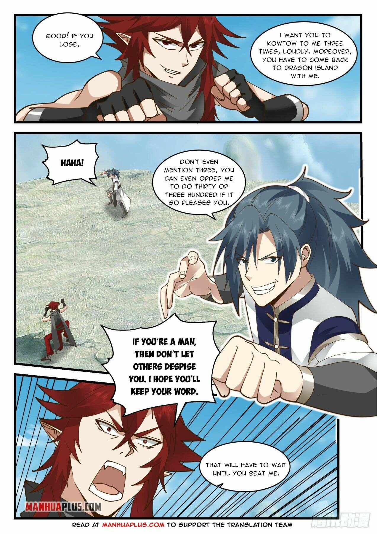Page 6 of Chapter 2082
