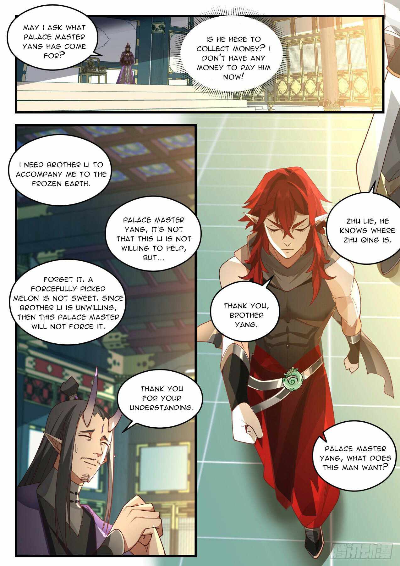 Page 7 of Chapter 2083