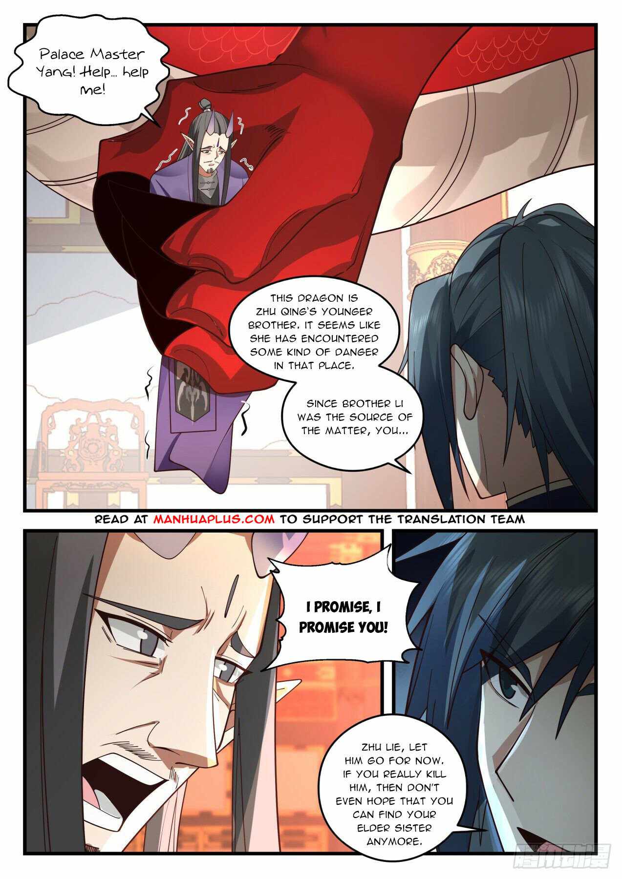 Page 9 of Chapter 2083
